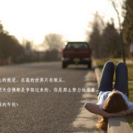 下载49图库首页