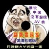 牛彩网3d图谜总汇九l天齐网
